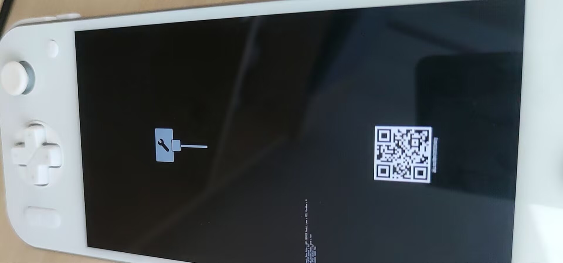 UEFI默认加载界面FFULoader