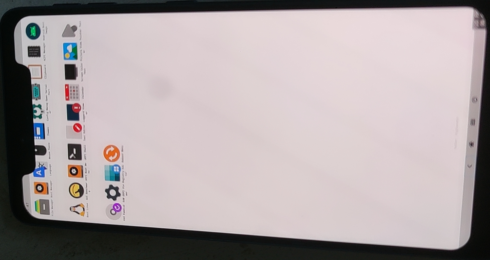 测试启动EFI Application