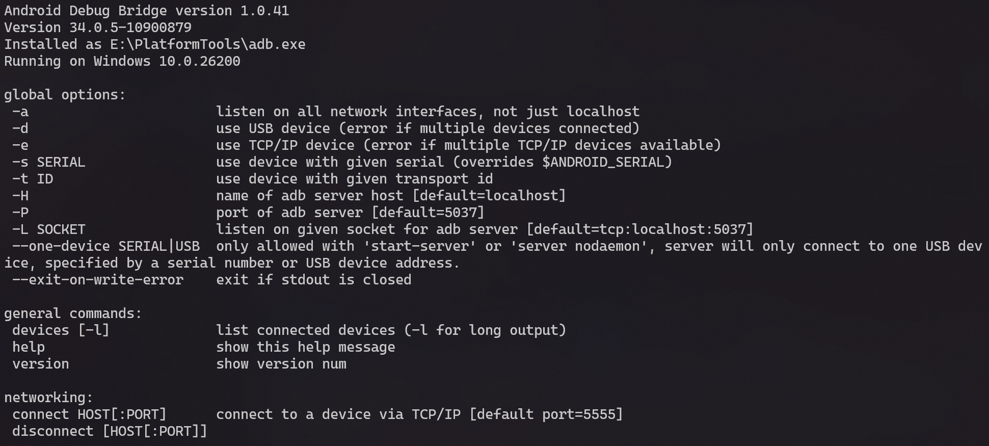 Platform Tools 安装成功
